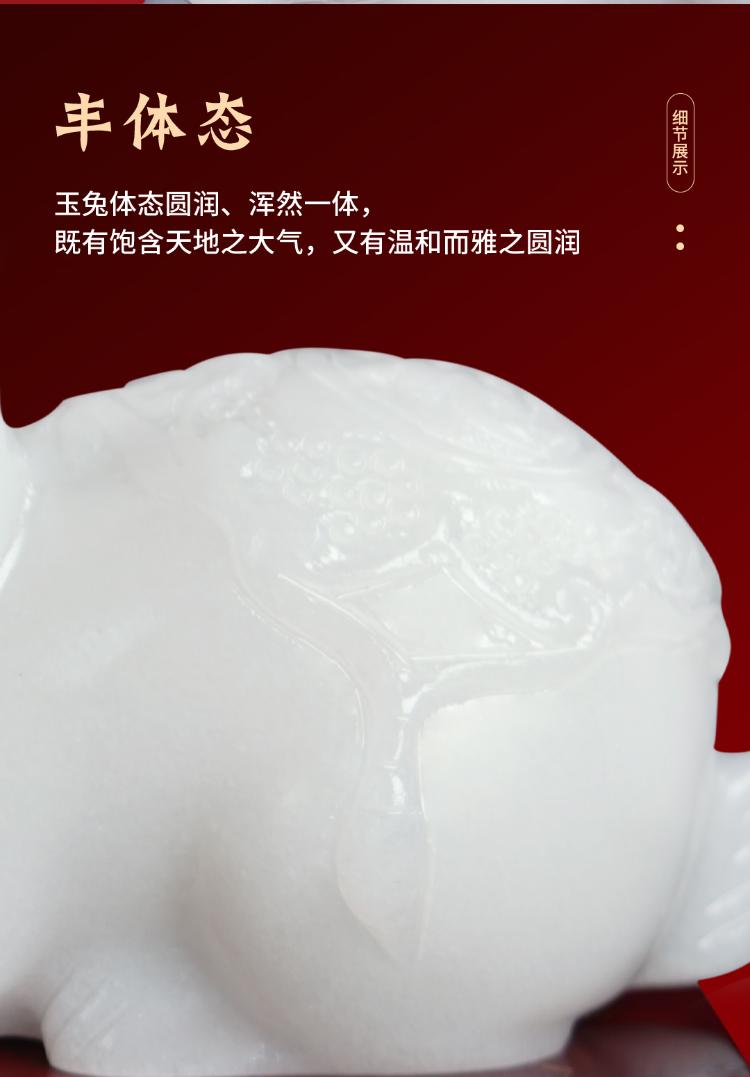圖片關鍵詞