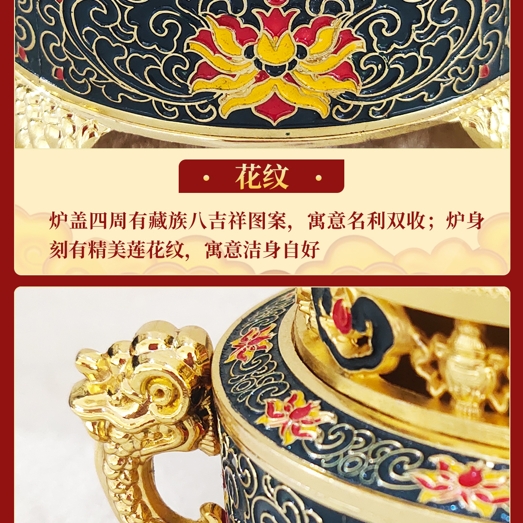 圖片關鍵詞